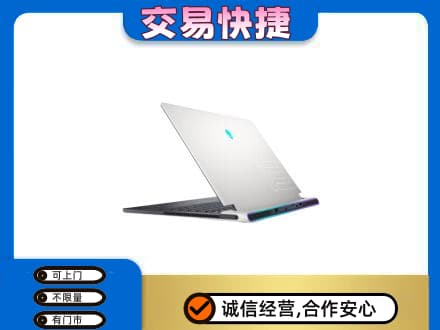 上海市松江回收电脑