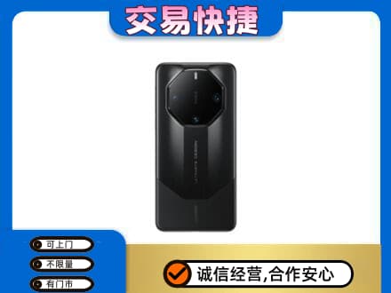 上海市松江回收手机