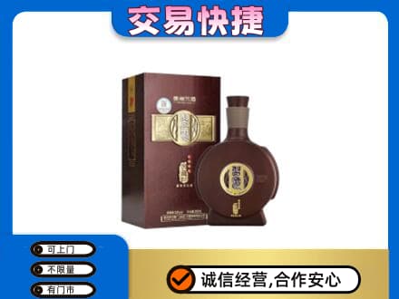 上海市松江名酒回收习酒.jpg